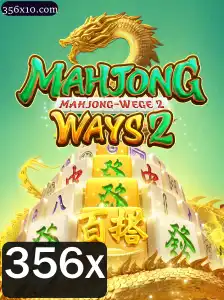 Descubra o Fascinante Mundo de MahjongWays2